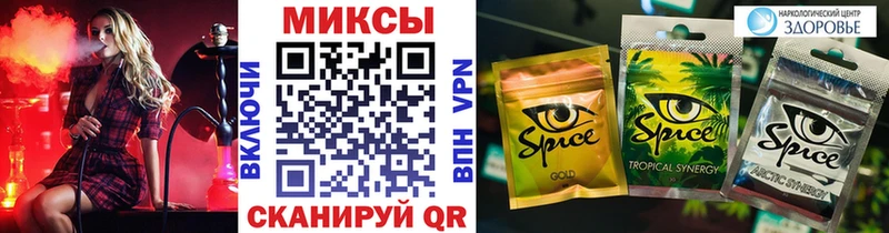 БУТИРАТ GHB  ОМГ ОМГ ссылка  Заринск 