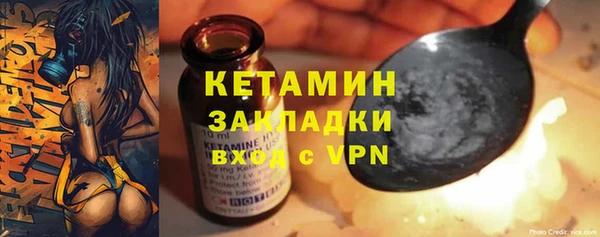 a pvp Абинск