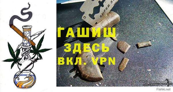 кокаин перу Абаза