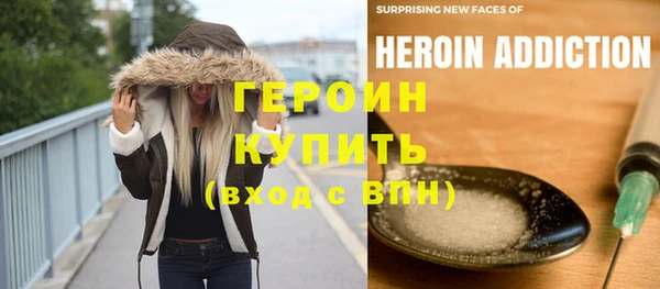 a pvp Абинск
