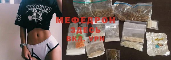 a pvp Абинск