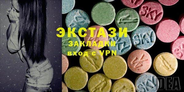 a pvp Абинск