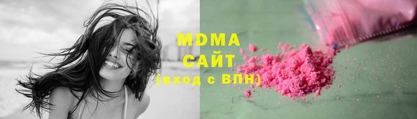 a pvp Абинск