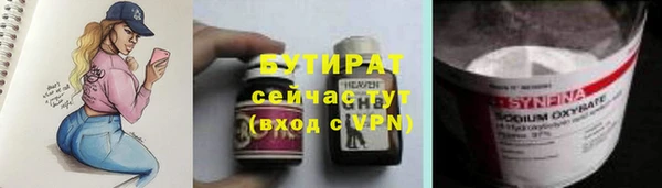 a pvp Абинск