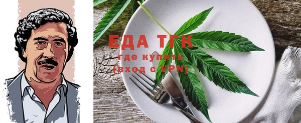 a pvp Абинск