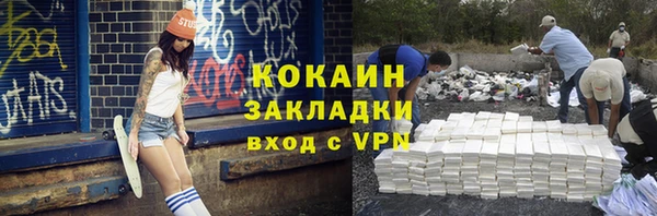 a pvp Абинск