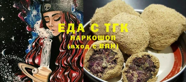 мдпв Великий Новгород
