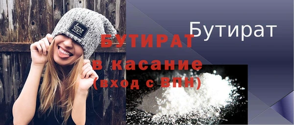 кокаин перу Абаза