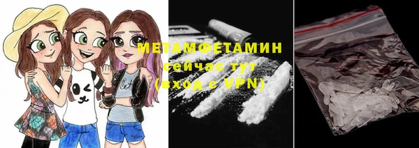 a pvp Абинск