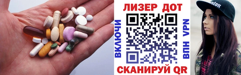 цены   omg ссылки  ЛСД экстази ecstasy  Заринск 