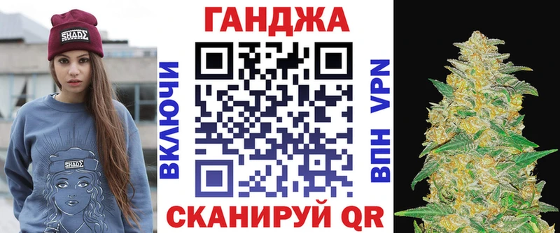 Бошки Шишки White Widow  цены наркотик  Заринск 